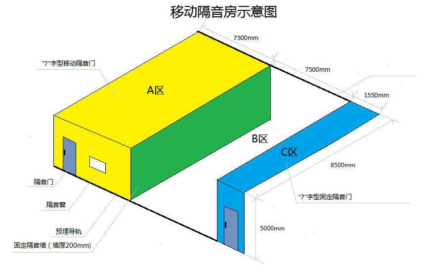 微信图片_20240829095228