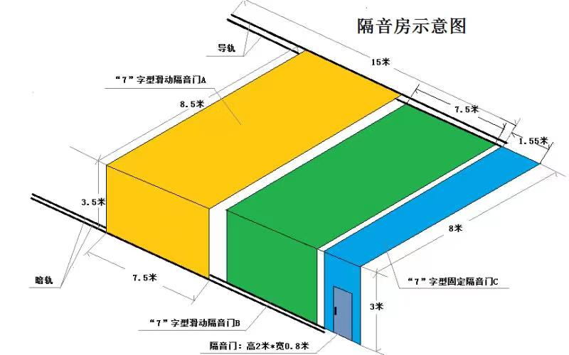 微信图片_20240829094959