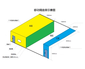 微信图片_20240829095228